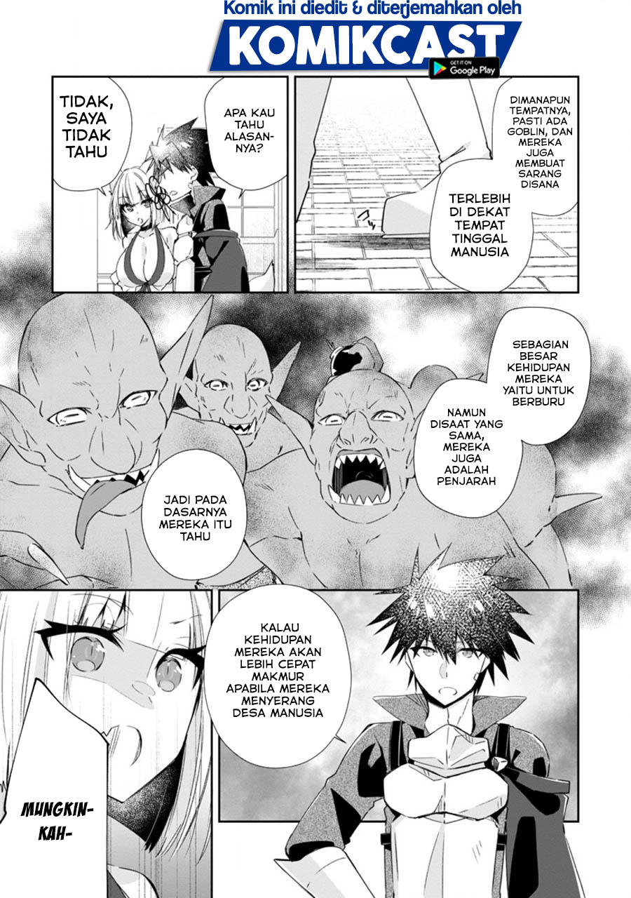 Yuusha Densetsu no Uragawa de Ore wa Eiyuu Densetsu o Tsukurimasu: Oudou Goroshi no Eiyuutan chapter 13